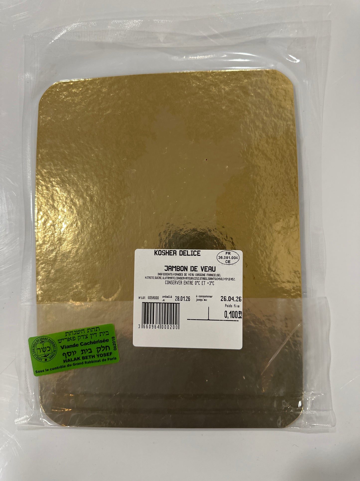 JAMBON de VEAU pressé Kasher delice 100 gr
