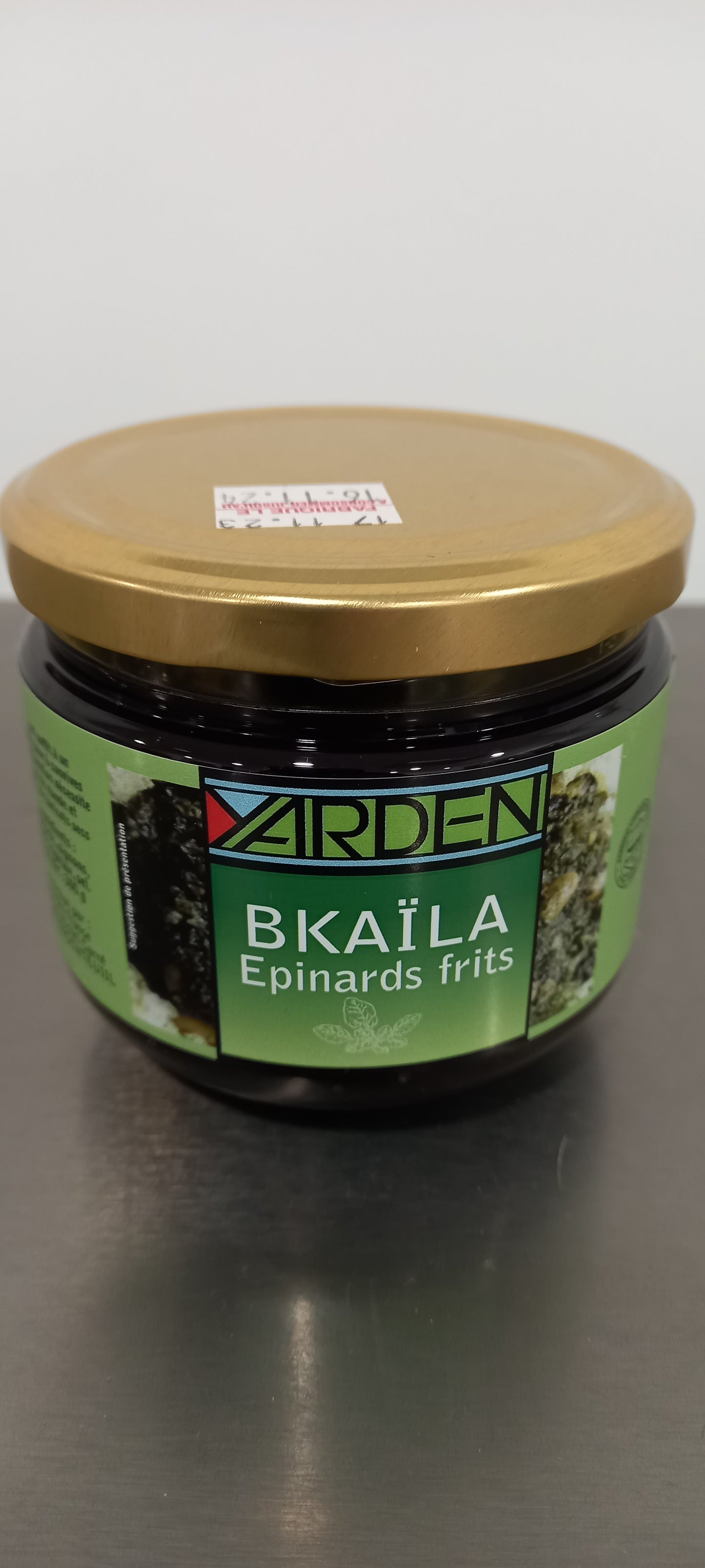 BKAILA Epinards Frits 300 gr YARDEN