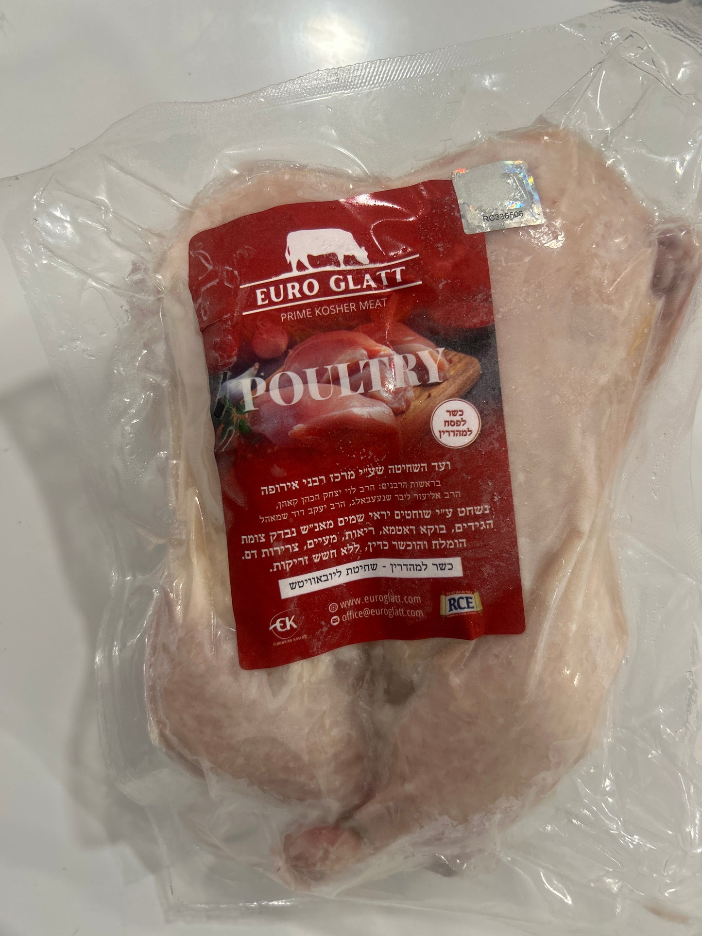 POULET ENTIER GLATT