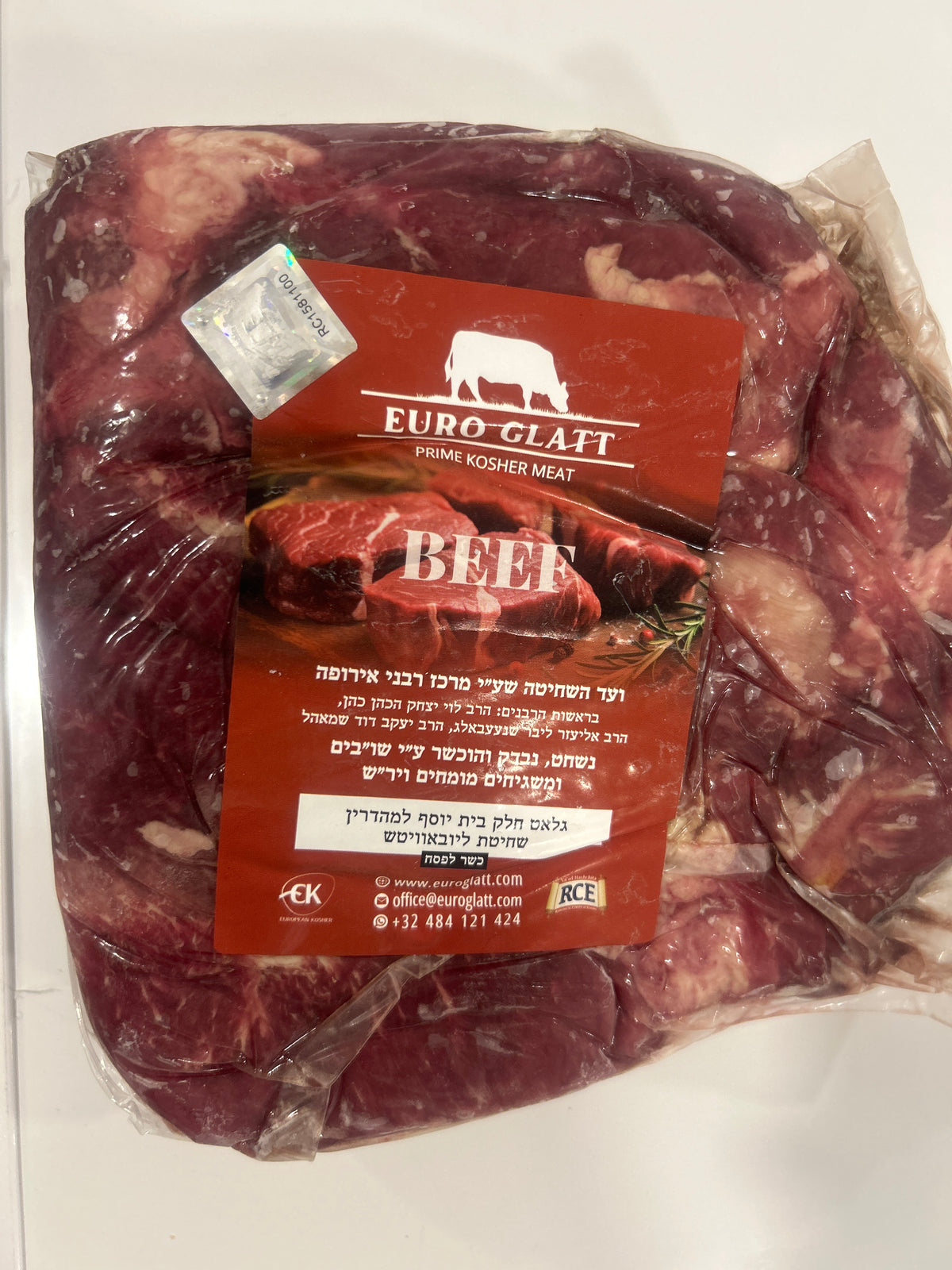 Joue de boeuf GLATT