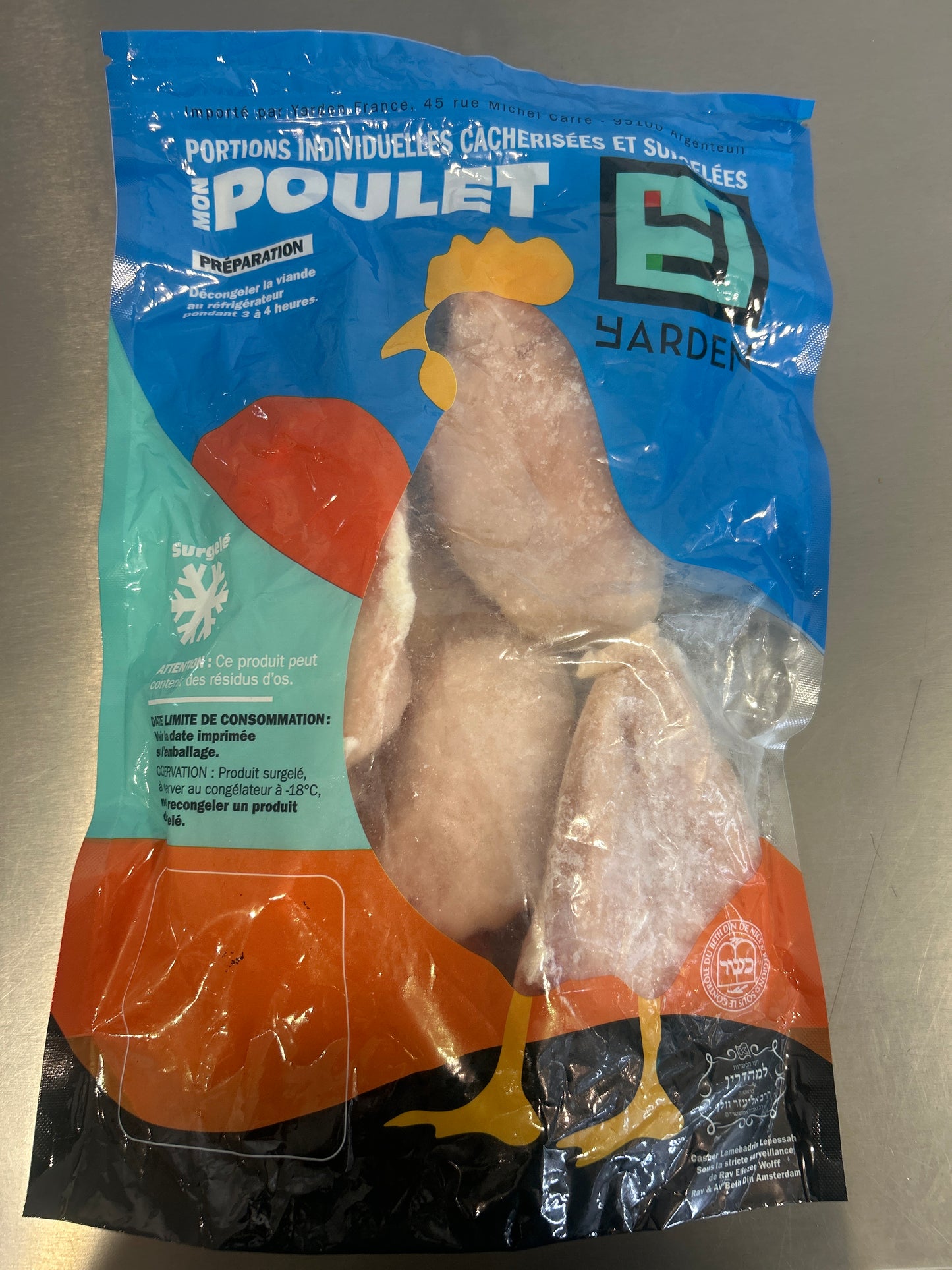 BLANCS DE POULET IQF YARDEN