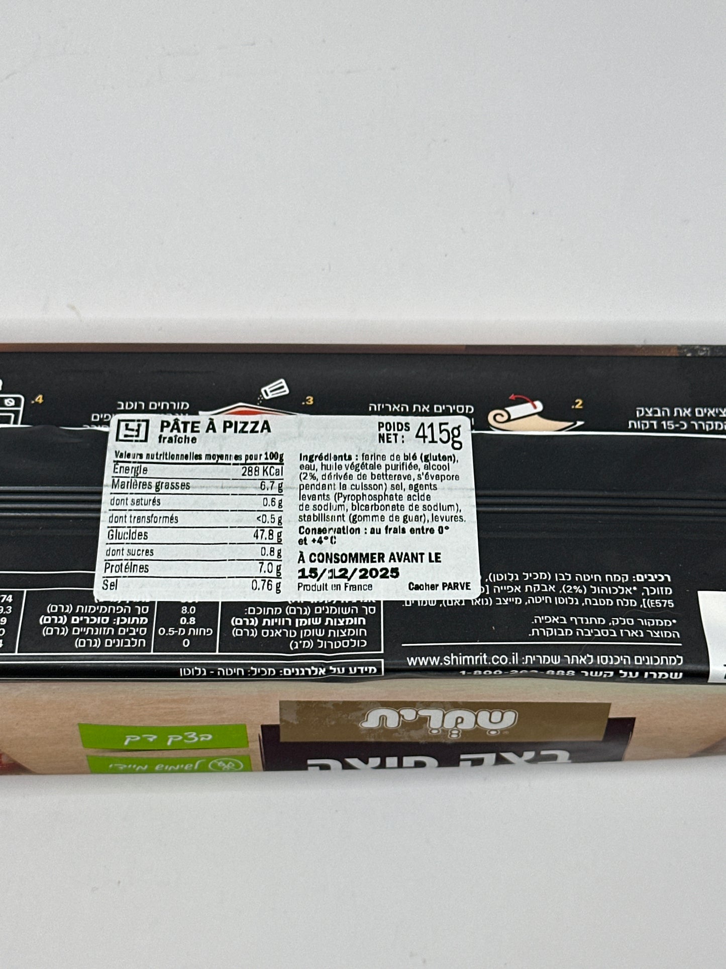 Pâte à Pizza SHIMRIT 410 gr