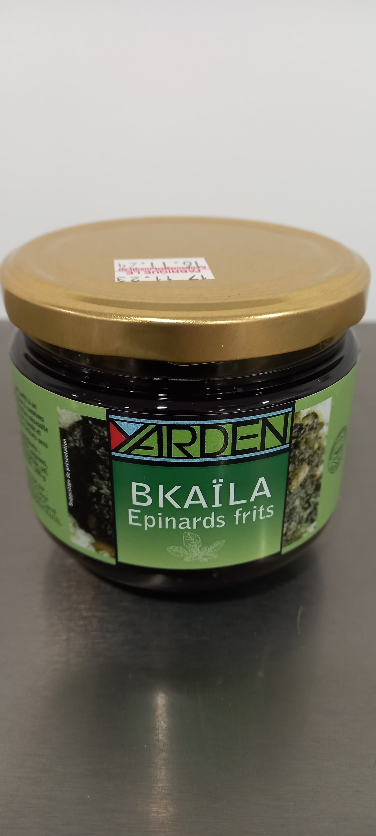 BKAILA Epinards Frits  300 gr YARDEN