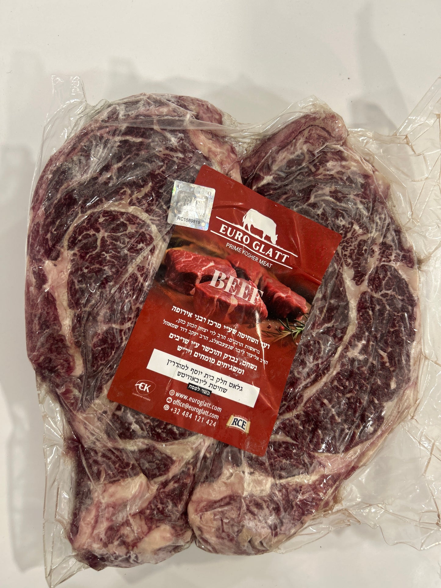 ENTRECÔTE PREMIUM GLATT