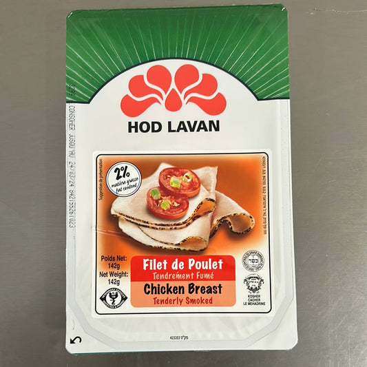 Filet  de Poulet Fumé HOD LAVAN 142 gr