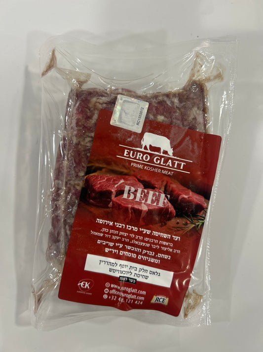 VIANDE HACHÉE GLATT