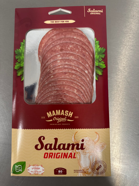 Salami de  Boeuf 100 gr MAMASH