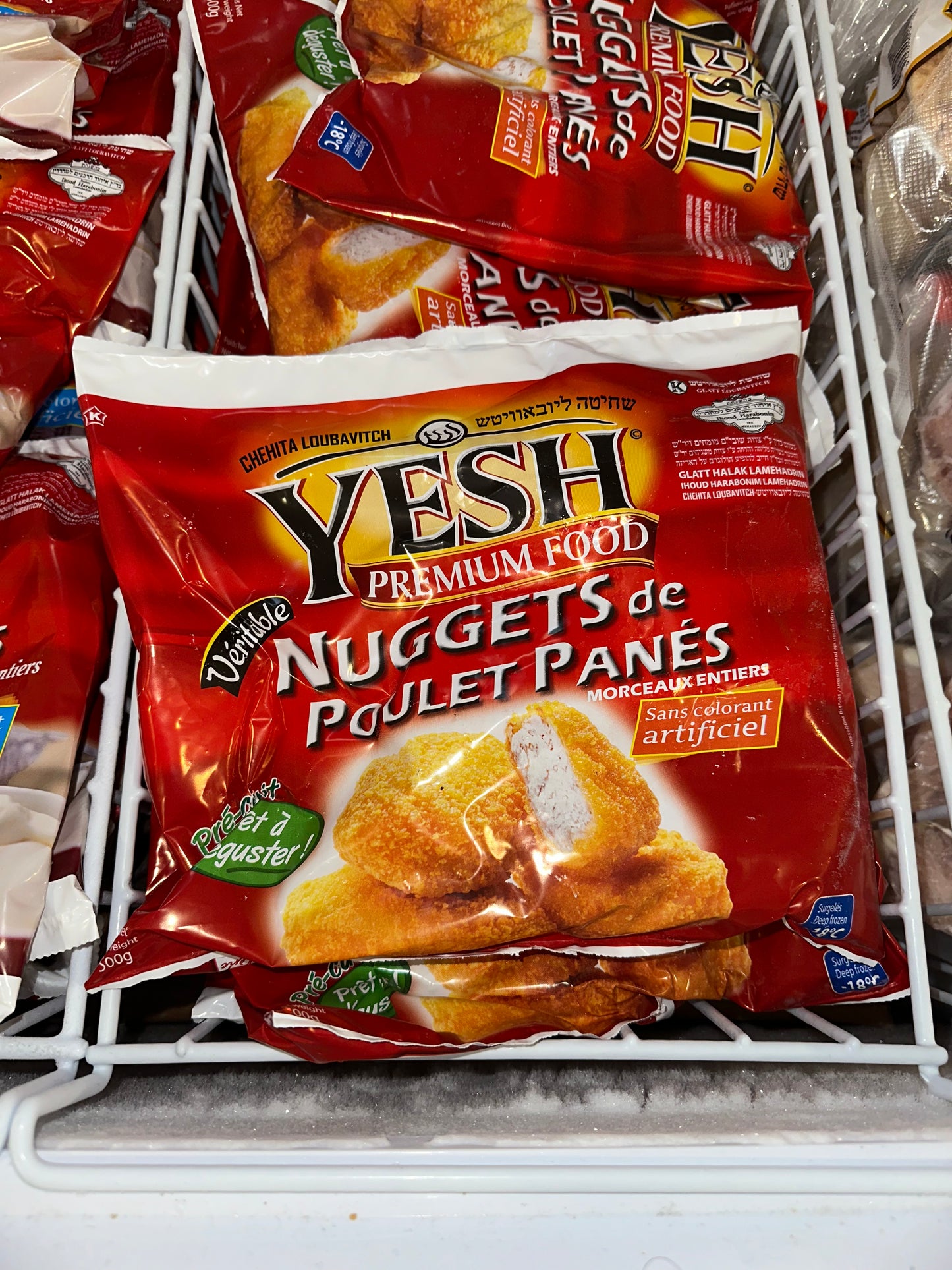 Nuggets poulets 500gr YESH