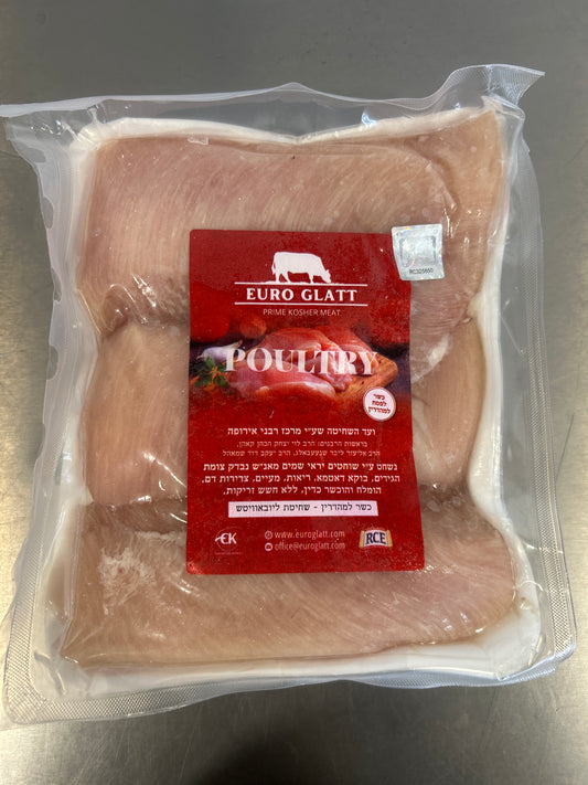 BLANC DE POULET GLATT