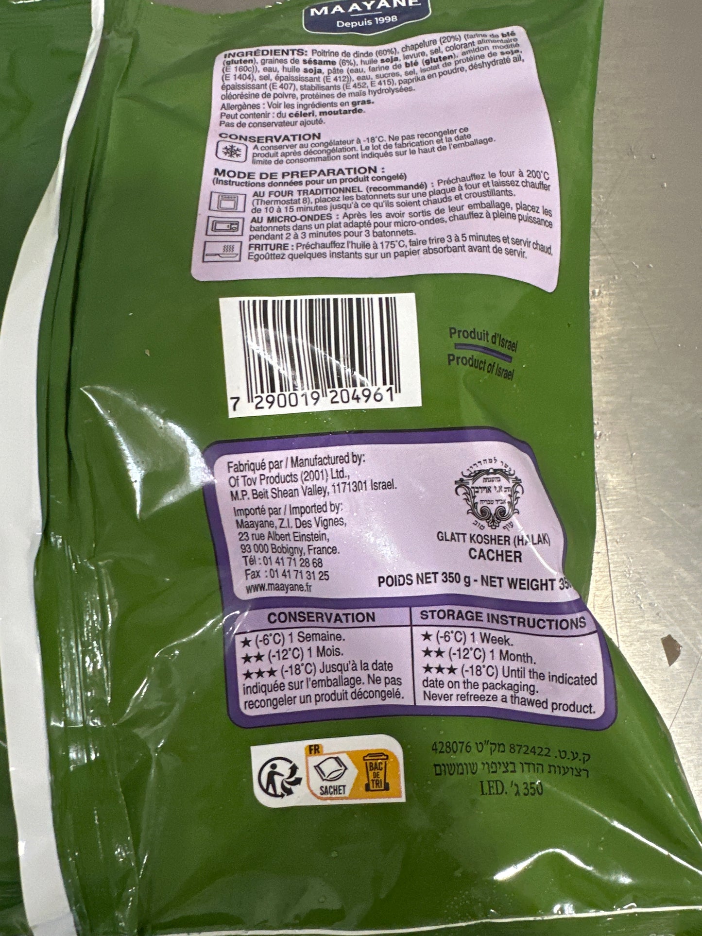 Batonnets de dinde panés sésame 350 gr OFTOV