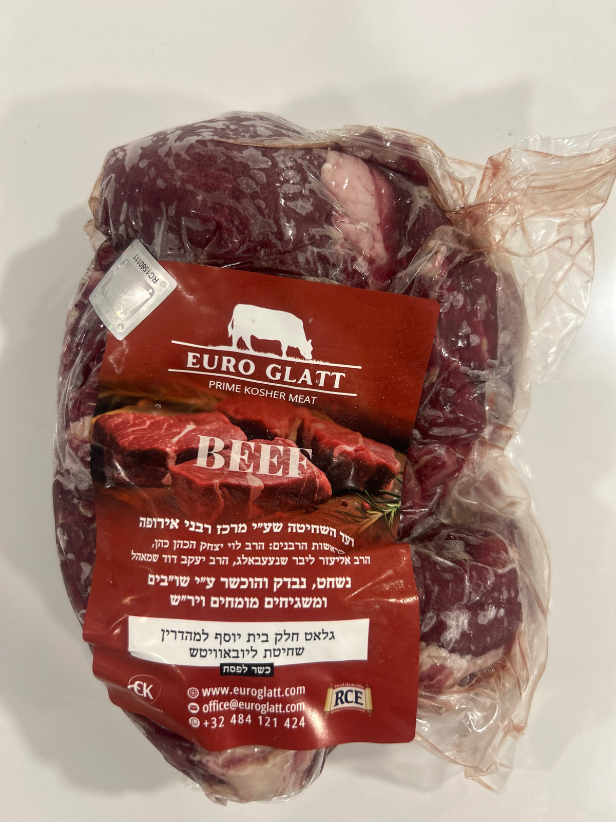BOEUF BOURGUIGNON GLATT
