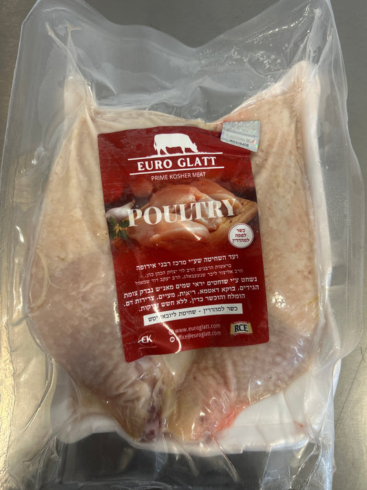 CUISSE ENTIÈRE GLATT