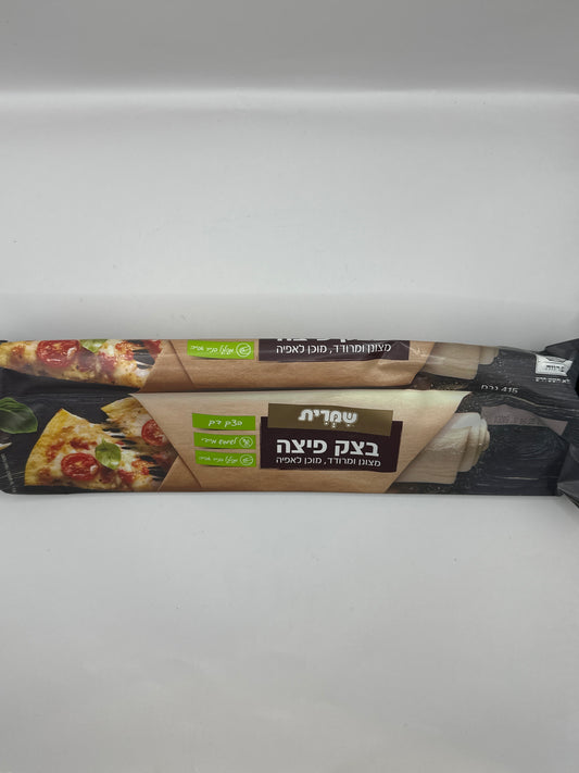 Pâte à Pizza SHIMRIT 410 gr
