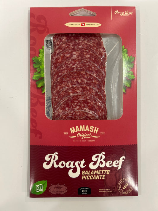 ROAST BEEF (Mini) 80g