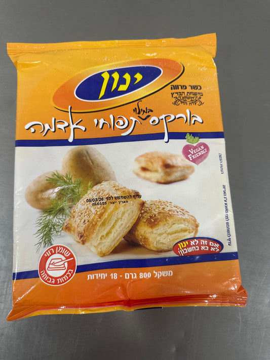 Borekas pommes de terre 800 gr INOUN