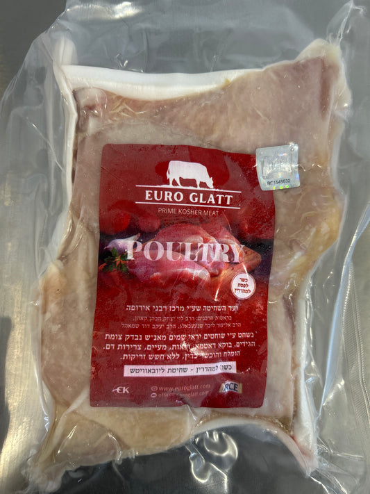 PILON DE POULET GLATT