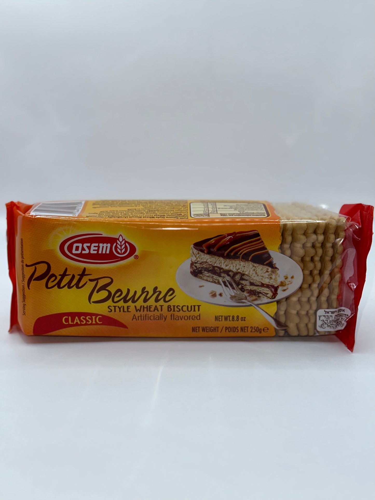 Petit beurre 250 gr OSEM