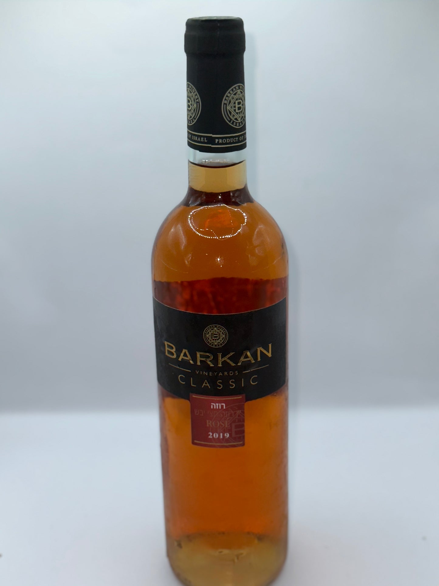 Vin Rosé classic 75 cl BARKAN