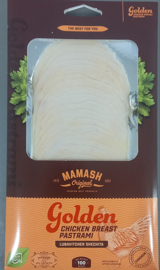 Pastrami de filet de Poulet 100 gr MAMASH