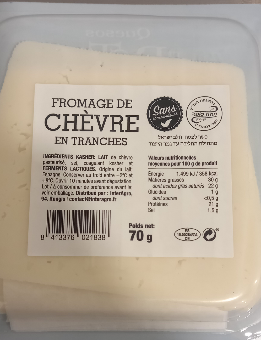 Fromage chèvre en tranche 70 gr EL PASTOR