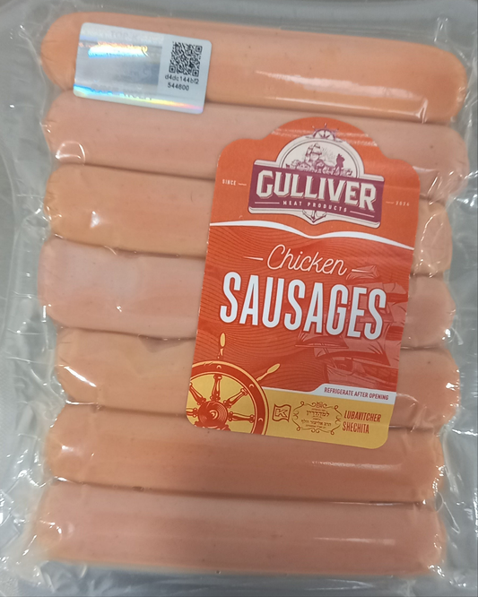 Knack de Poulet 300 gr Gulliver Meat Product