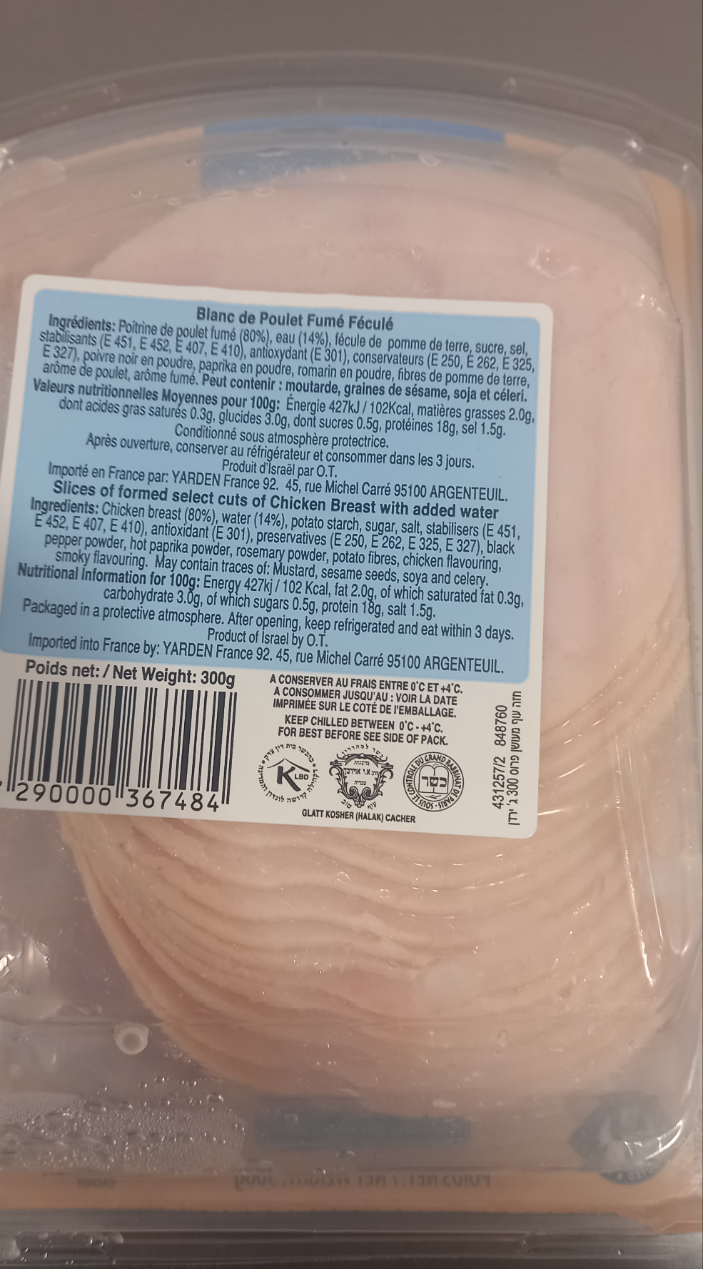 Blanc de Poulet fumé 300 gr YARDEN