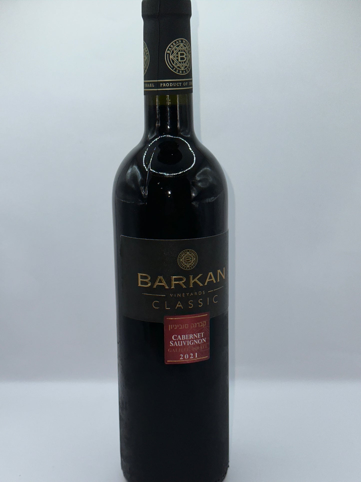 Vin Cabernet Sauvignon 75 cl BARKAN