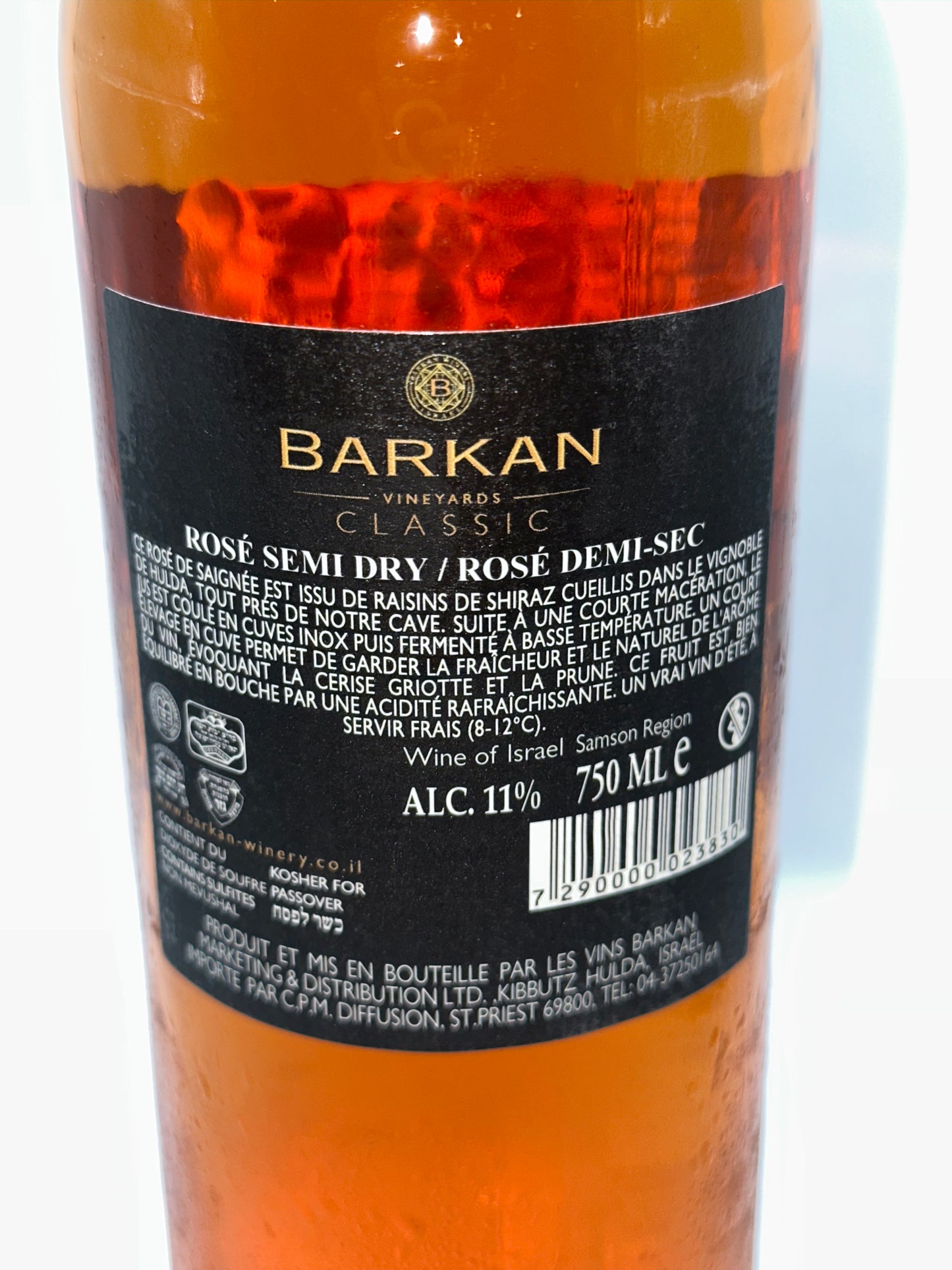 Vin Rosé classic 75 cl BARKAN