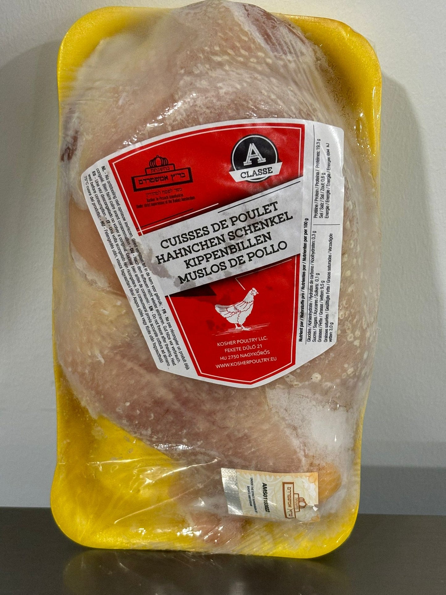 Poulet - Cuisses entières x 2 Poids variable