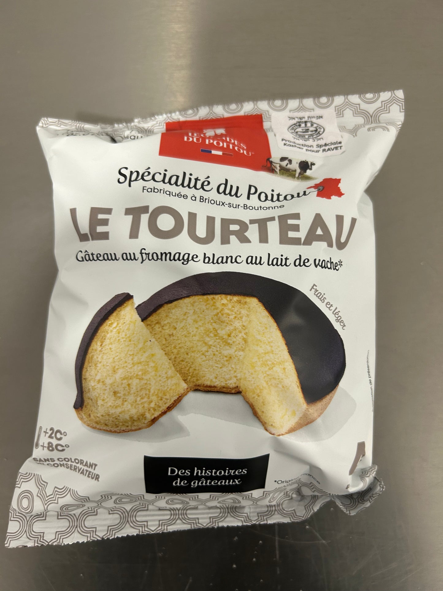 Tourteau Fromager 250gr(Gateau au Fromage)