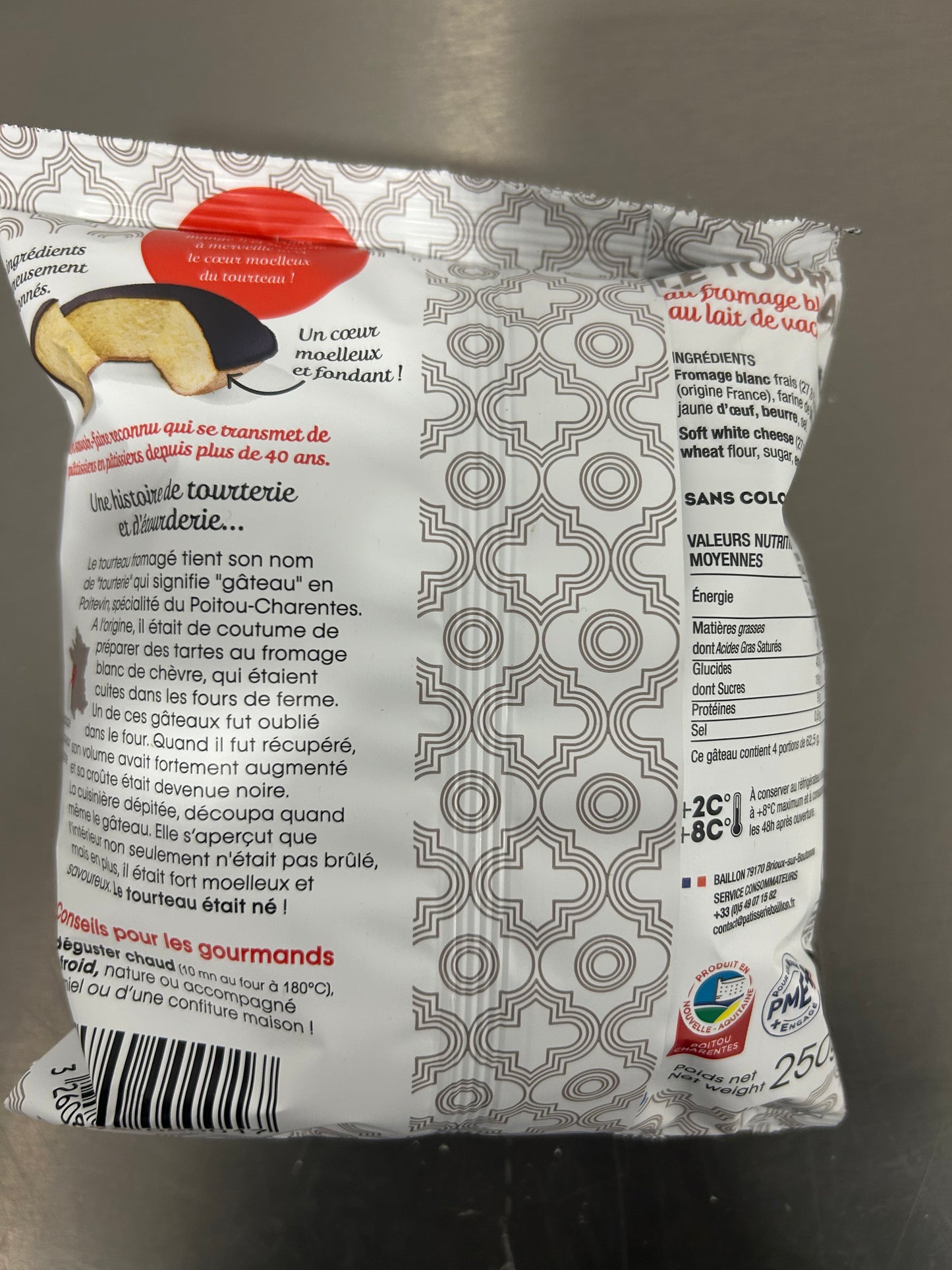 Tourteau Fromager 250gr(Gateau au Fromage)