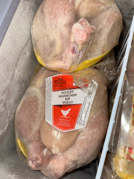 Poulet Prêt à Cuire EL DAI