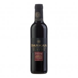 Vin Cabernet Sauvignon 37.5cl BARKAN