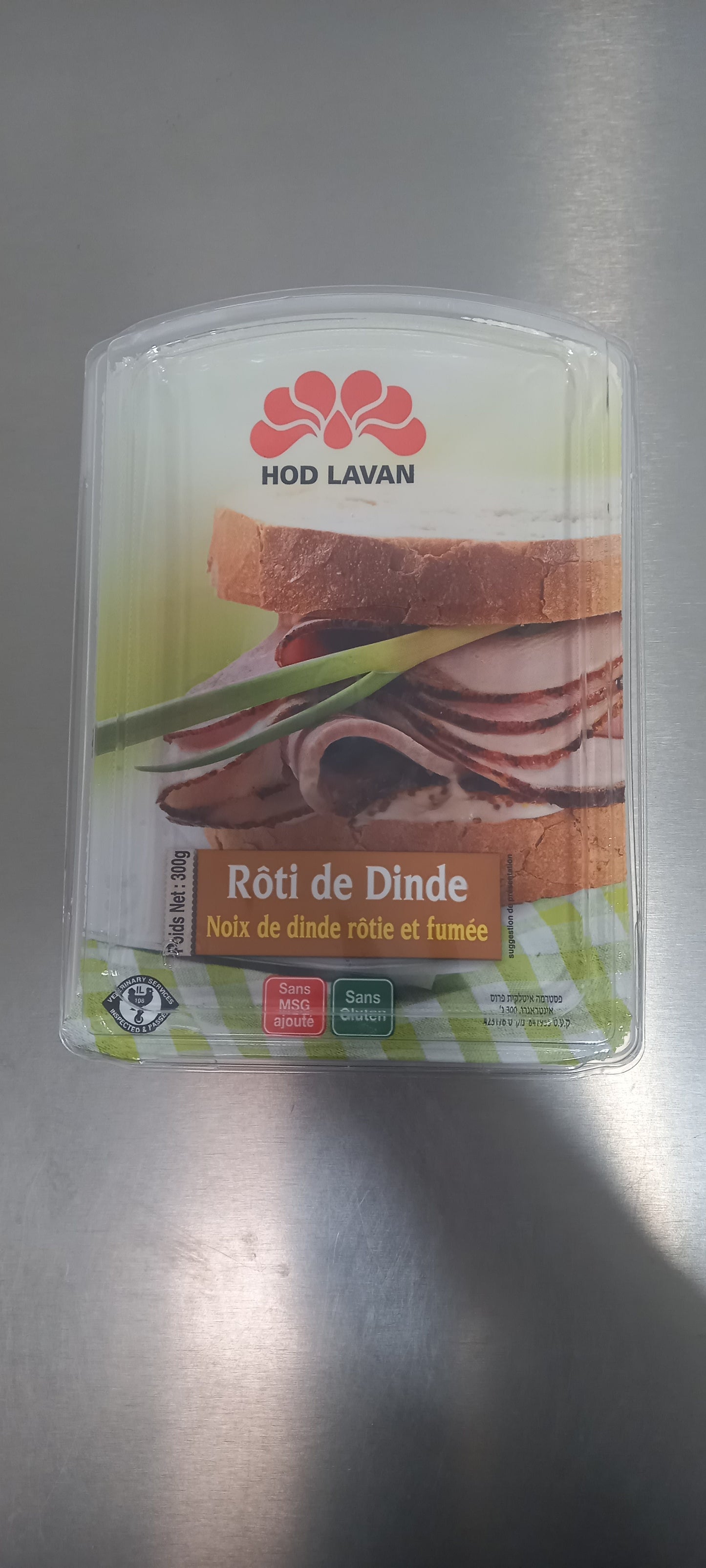 Roti de Dinde boite 300gr HOD LAVAN