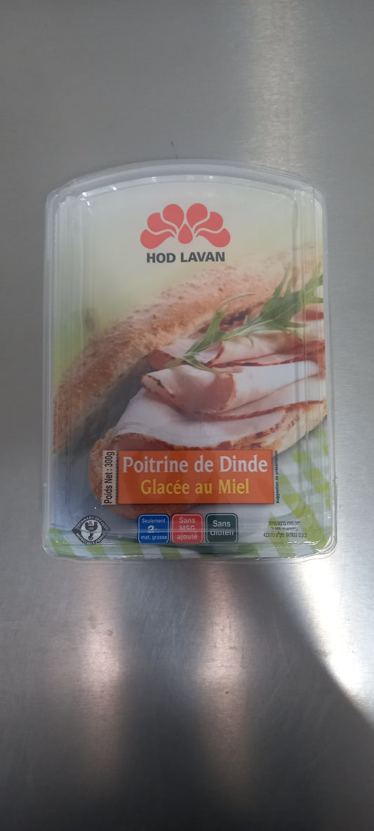 Poitrine Glacée au Miel boite 300gr HOD LAVAN