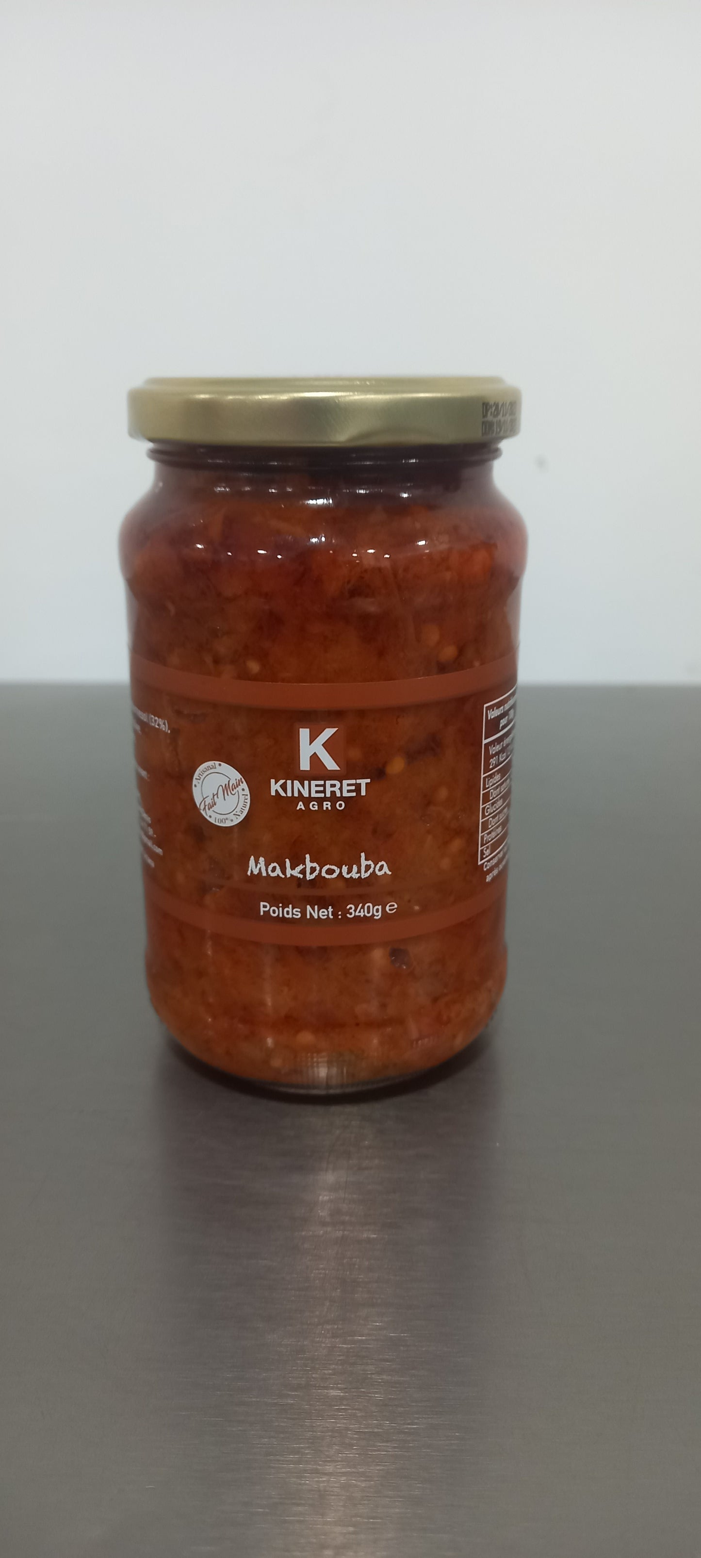 MAKBOUKA Salade Tomate / Piment