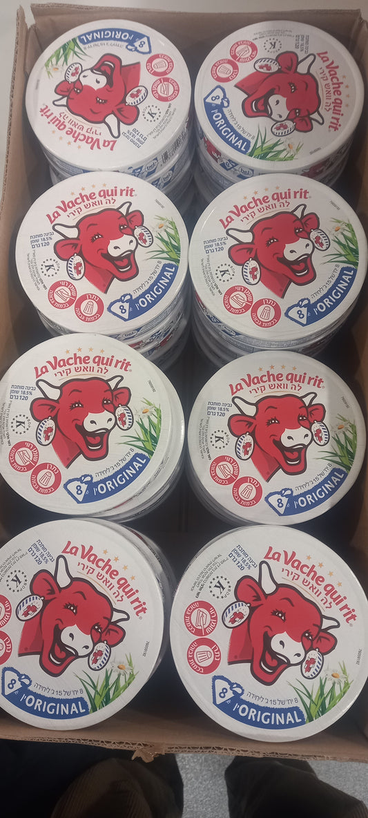 Vache Q Rit x 8 portions