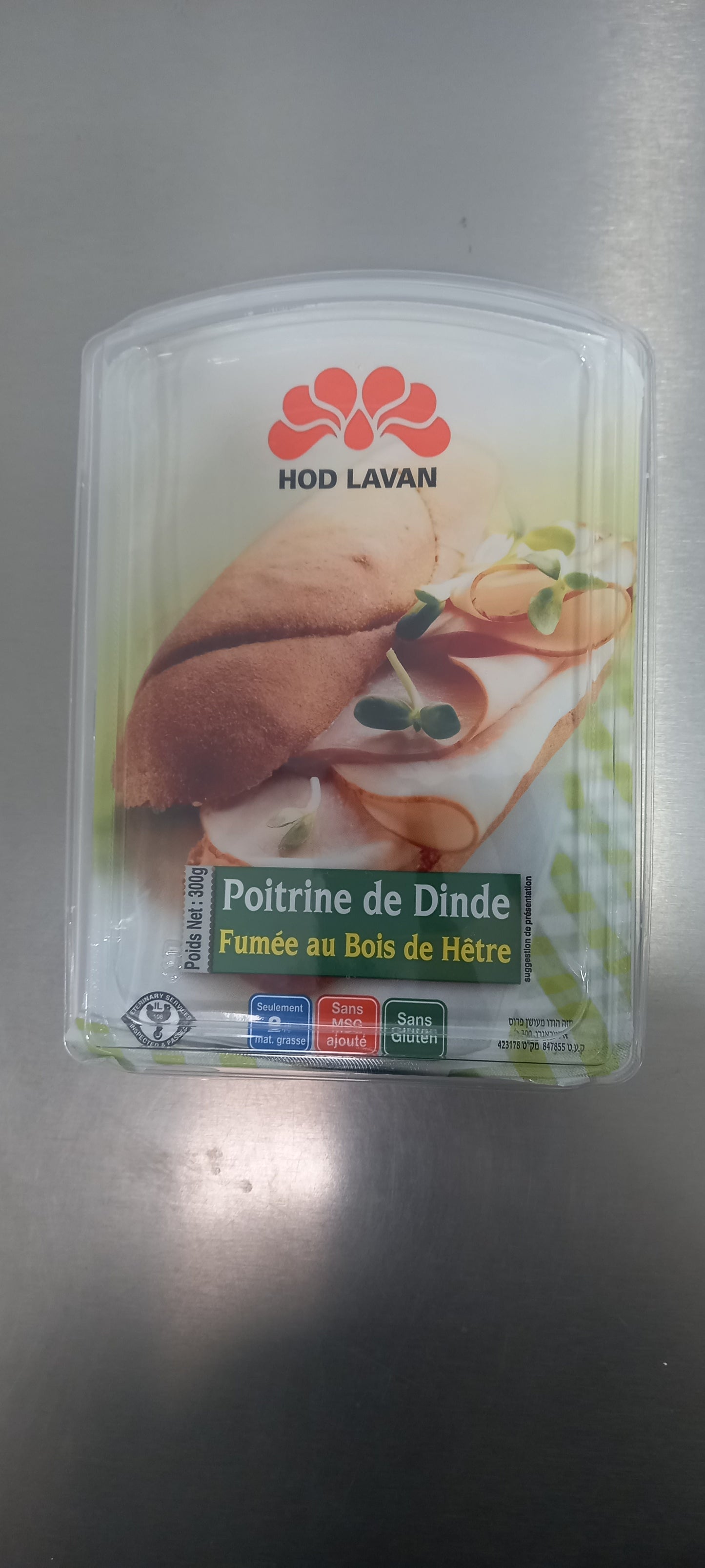 Poitrine de Dinde Fumée boite 300gr HOD LAVAN